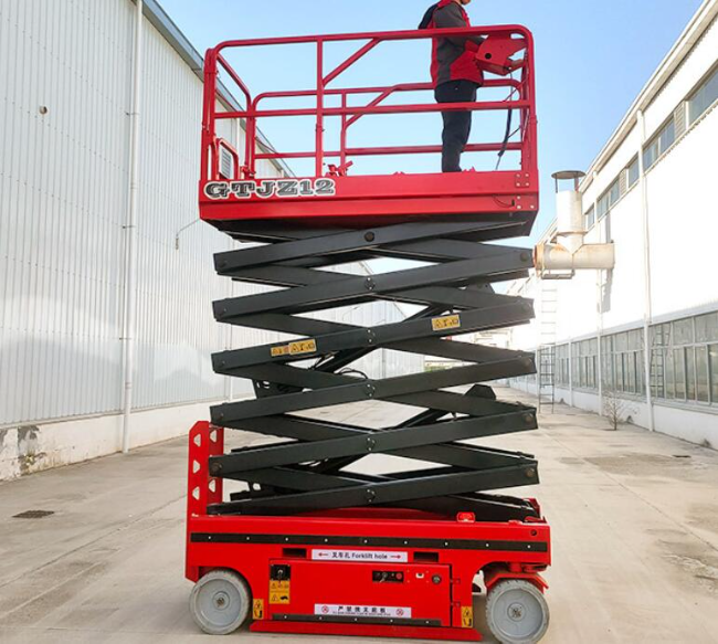 广水自行走移动式升降机